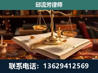 鹤庆-刑事案件