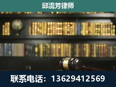 鹤庆-刑辩律师
