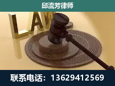 鹤庆-刑事诉讼